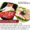 (주)한미르 이미지