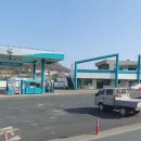 연기공단주유소 이미지