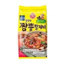 짬뽕아