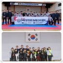 미션무예합기도 이미지