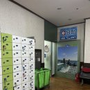 증평 건강랜드 불가마 찜질방 이미지