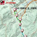 이평리 정한약국 이미지