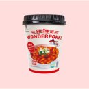 삼시뽀끼 이미지