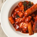 뻔뻔떡볶이