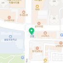 행복한웰스치과의원 이미지