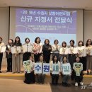 새빛어린이집 이미지