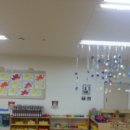 구립하람어린이집 이미지
