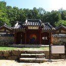 용굴암(좌) | 수락산 : 시원한 석림사계곡과 도솔봉에서의 바위 총정리