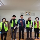 우성 경로당 이미지