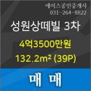 허은주소아청소년과의원 이미지