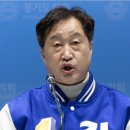 홍뿌리 이미지