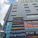 클린앤뷰티의원 | 경성대 클린앤뷰티의원 써마지 FLX&amp;V라인리프팅 후기