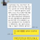 잡스런공간 이미지