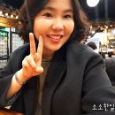 전통폐백식당
