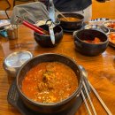 흥덕1로 48번길 | 경기도 용인 기흥, 광교호수공원 근처 한정식 맛집 &#39;태능설렁탕&#39; 매운갈비찜 솔직후기