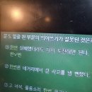 [2023.07] 이제 본격적으로 재충전해보자! (공시생 일상)