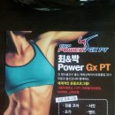 디자인포비