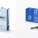 기린산업 이미지