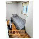 새롬약국 | 영등포 고시원, 고시텔 추천 - 새롬하우스 서울 중심가 접근성 좋은 쾌적 주거 공간