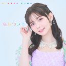 스와