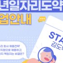 도봉-도봉-서울도봉-2178 이미지