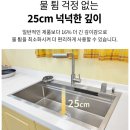 EM자연공간