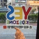 어락 - 전주시 완산구 계룡산길 12 | 화덕어락 솔직 후기 – 반찬 맛집 인정, 생선은 조금 아쉬웠던 한 끼