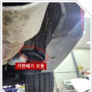 초광로294번길 이미지