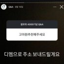 송하다방 이미지