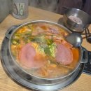 장금수 부대찌개 학익점