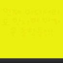 합천가든 이미지