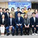 광주약국 이미지