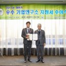 (주) 네오크레마 이미지