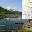 지촌초등학교 이미지