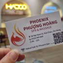 스파피닉스 이미지