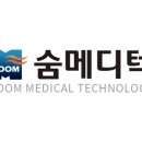 e365치과의원 이미지