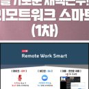 딥택트러닝 이미지