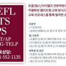 노빌리스교육 이미지