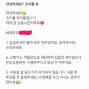 조이풀워터룸 이미지