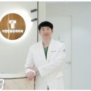 건강탑의원 이미지