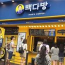 선이커피 이미지