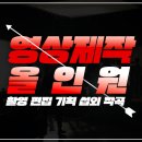 에브리랩 이미지