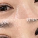 뷰티외출준비