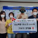 신정3동 행정복지센터 이미지