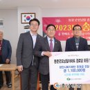 동문아파트경로당 이미지