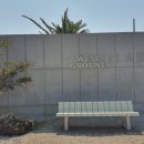 한원리 경로당 이미지