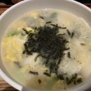새벽육회 티스토리