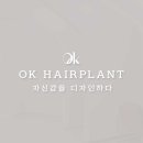 심미헤어 이미지