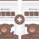 코코프렌즈 이미지