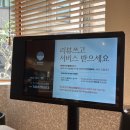 [행신동 맛집, 내돈내산] 닝교초식당 행신점 후기! 주변에 없던 일식당이 생겼다?